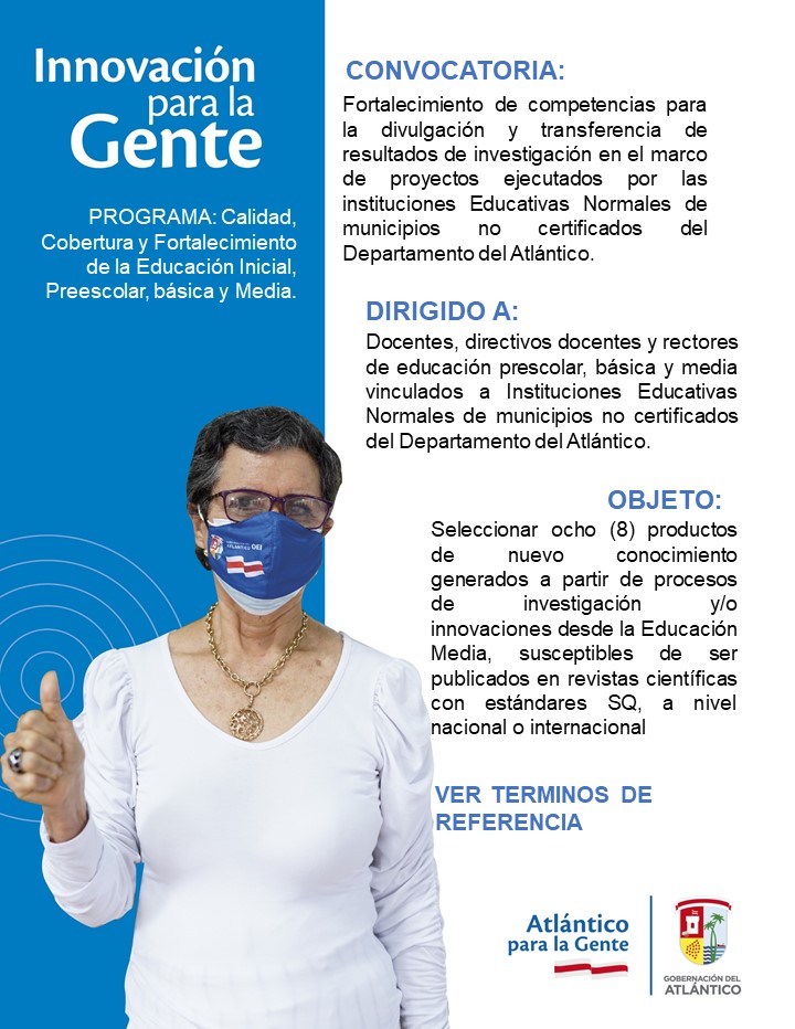 Convocatoria Fortalecimiento